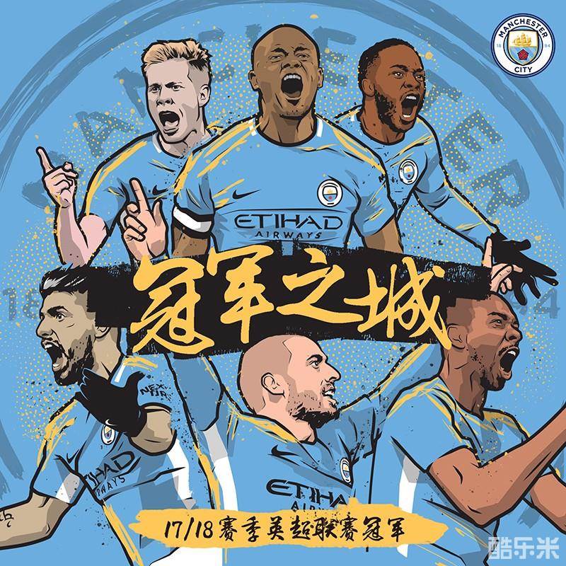 么他们能在 么他们能在