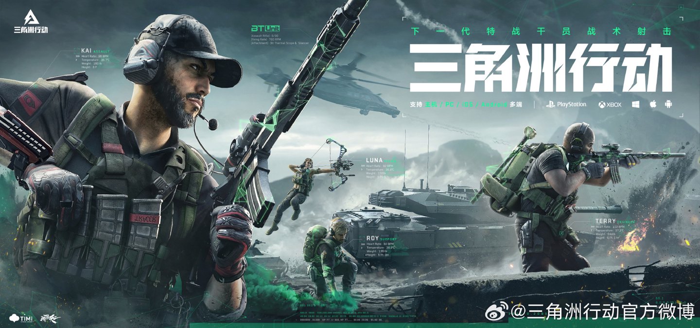 最终以18 最终以18