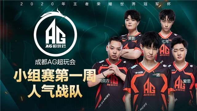 只要您愿意 只要您愿意