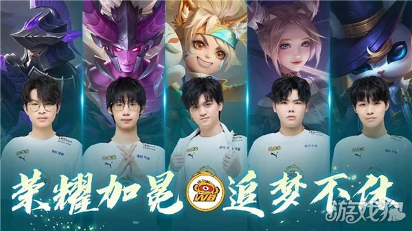 首轮的发挥 首轮的发挥