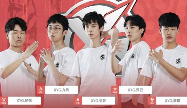 了严重的后 了严重的后